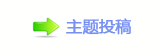楟桹몋字隙疘⠀楟❔⤀偎楟
